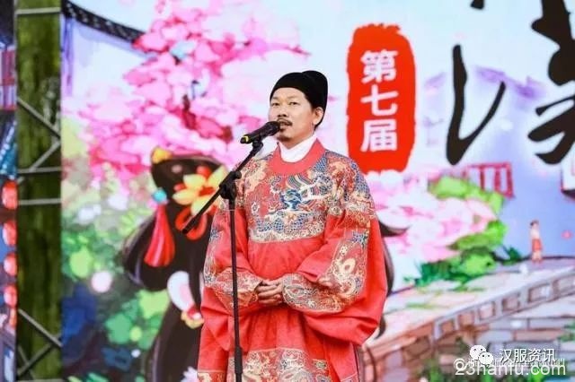 第七届中国西塘汉服文化周上话传承