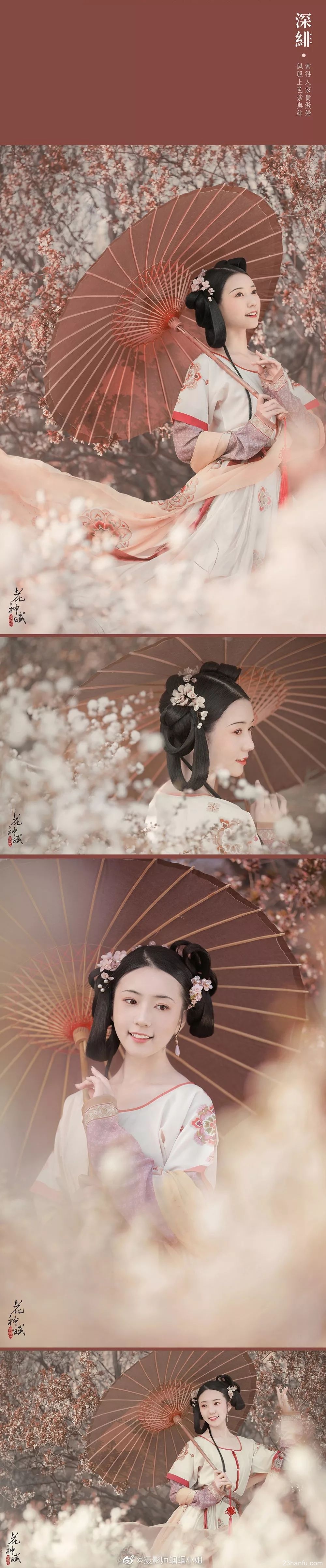【汉服摄影】十位汉服美人演绎最美中国色