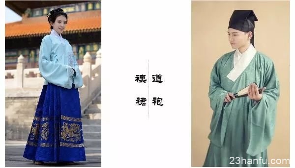 汉服是中华文化的代表性符号，值得我们正视她，弘扬她！
