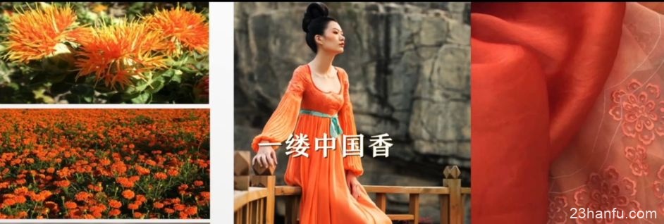 【同袍观点】楚艳：找回中国的审美精神，才能开创新的衣冠王国！