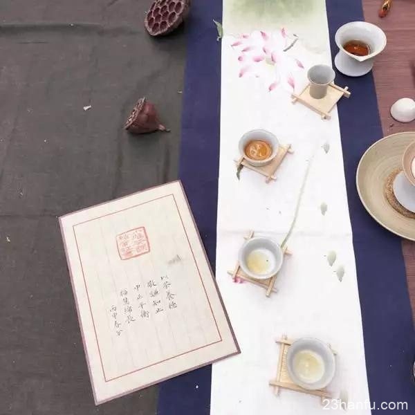 【茶道】中国茶文化