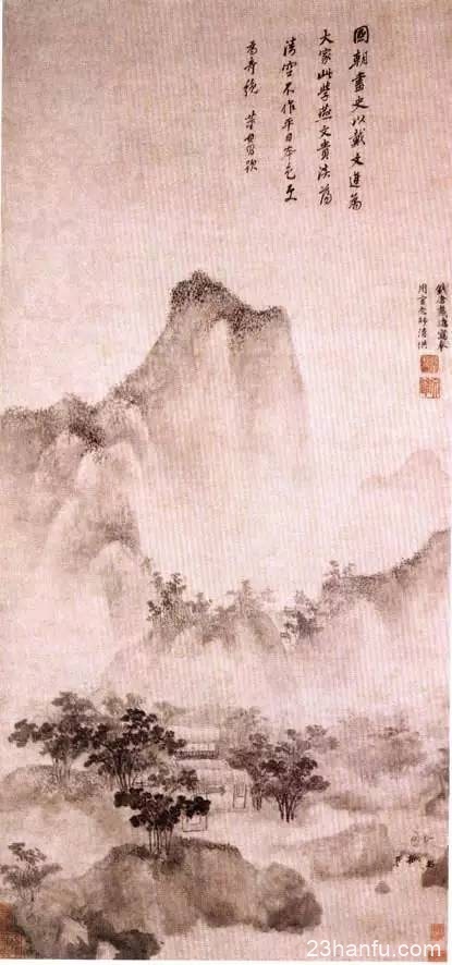 中国传统文化——国画