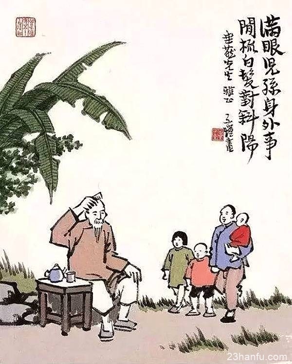 中国古代年龄称谓，让人觉得每一段时间都很美好