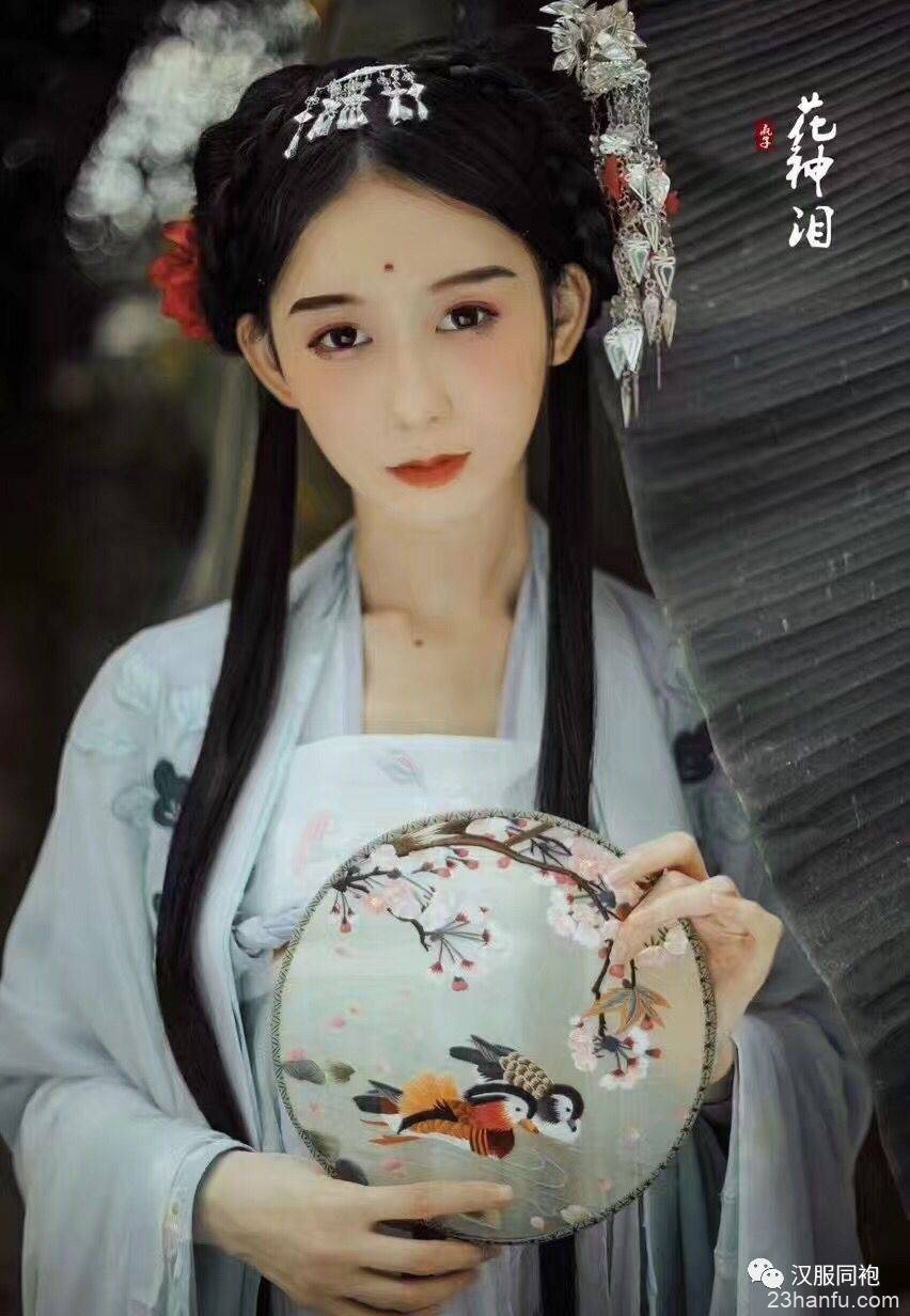中国汉族女子妆容——花钿