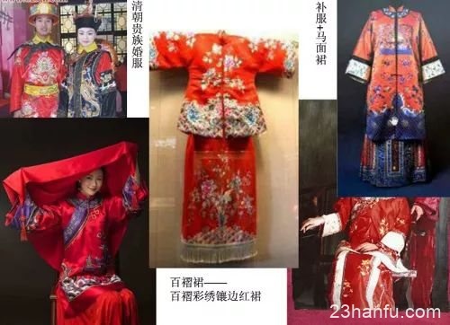 中国婚服到底有多美
