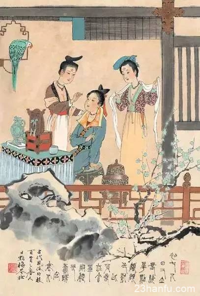 【小知识】汉族几千年传统古老习俗